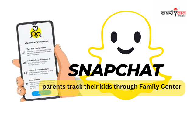 Snapchat | Parental Control | Location Tracking Feature |Snap Map