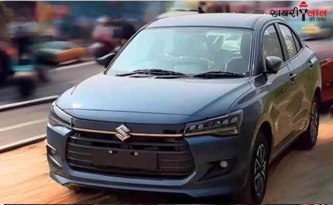 Maruti Dzire | Z Series | CNG version | Features | Apple CarPlay