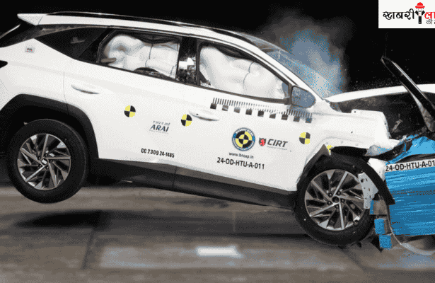Tucson crash test