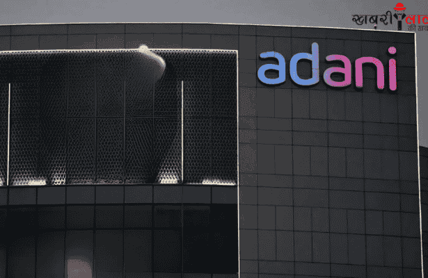 YSRCP | Adani Group | Solar Power Deal | SECI | AP Government