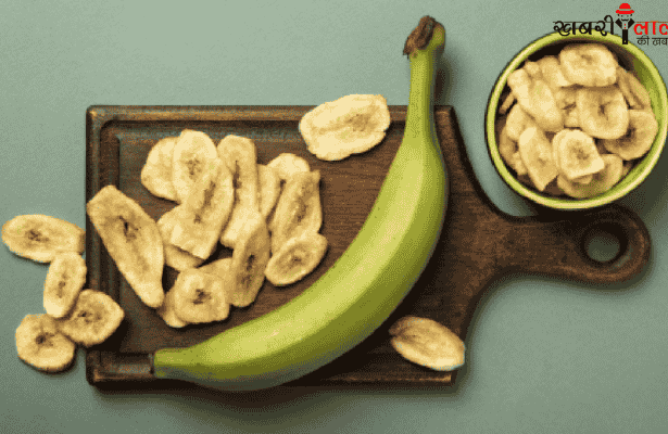 Banana Chips | Homemade Snacks | Ingredients | Benefits