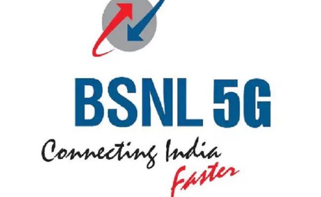 BSNL 5G | Delhi 5G Launch | BSNL 4G Sites | eMBB | ITI Limited