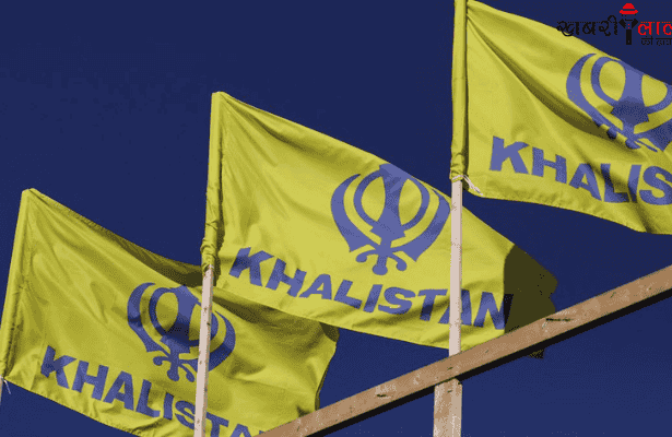 Khalistani Supporters | Canadian police | Harinder Sohee