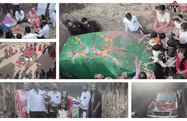 Lucky Car | Farmer Family | Amreli, Gujarat | Burial | Wagon R car
