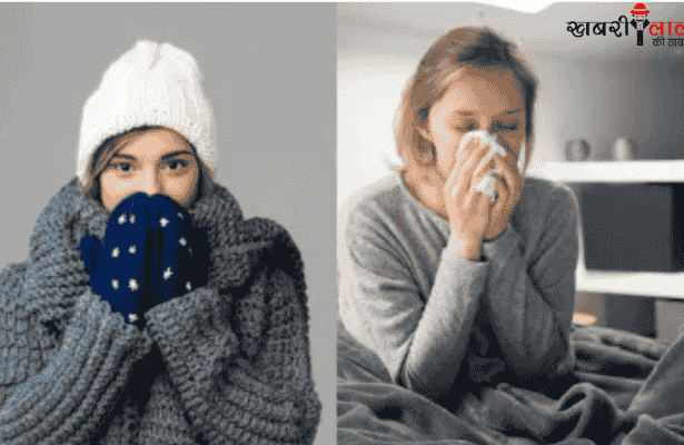 Cold Intolerance | Winter Health Issues | Hypothyroidism