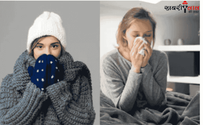 Cold Intolerance | Winter Health Issues | Hypothyroidism