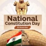 Constitution Day | Bhopal | Ravindra Bhavan | Governor MP