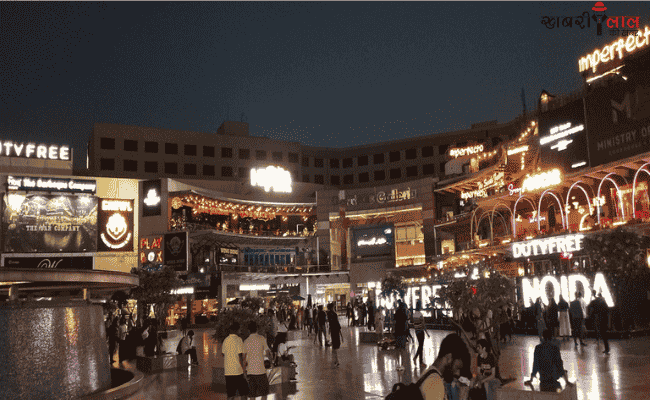 Garden Galleria Mall | Sexual Harassment Case | Director Arrested