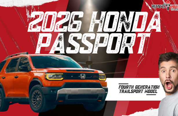 2026 Honda Passport | TrailSport Model | TrailSport Elite |