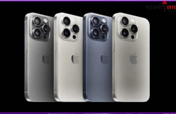 iPhone Production | Apple manufacturing India | Apple | High Tariff