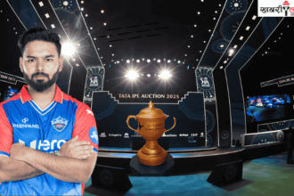 IPL Auction 2025 | Players Auction | IPL Records | Highest Bids