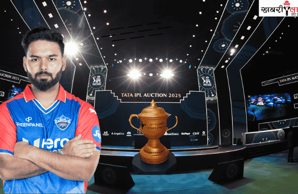 IPL Auction 2025 | Players Auction | IPL Records | Highest Bids