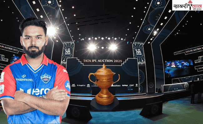 IPL Auction 2025 | Players Auction | IPL Records | Highest Bids