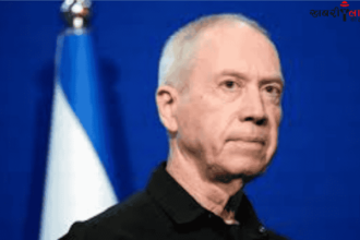 Yoav Gallant | Israel Katz | Lack of Trust | Benjamin Netanyahu