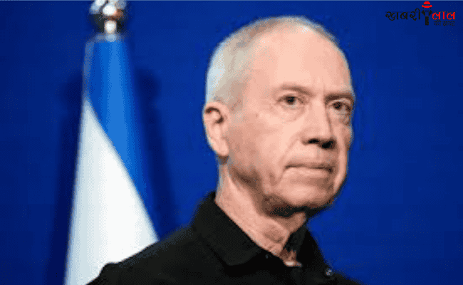 Yoav Gallant | Israel Katz | Lack of Trust | Benjamin Netanyahu