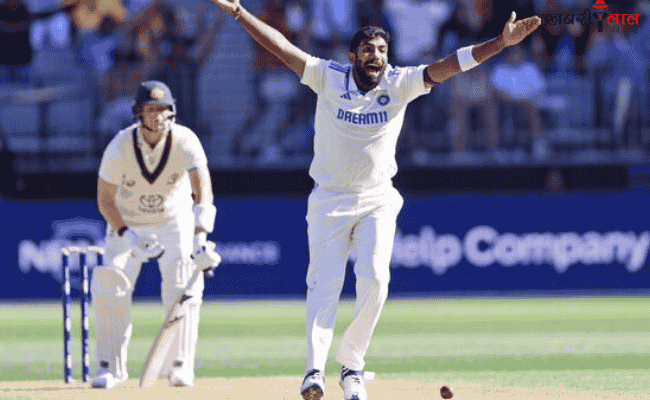 Jasprit Bumrah | Perth Test | 6-2-9-3 spell | India vs Australia