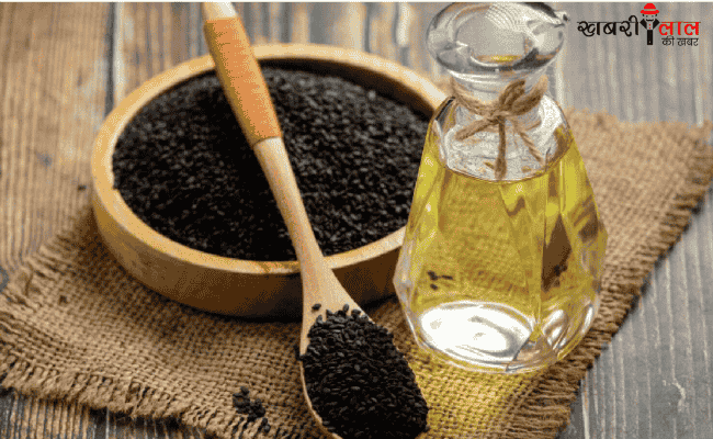 Roasted Kalonji | Natural Remedy | White Hair | Hair Care