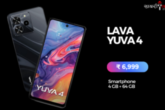 LAVA Yuva 4