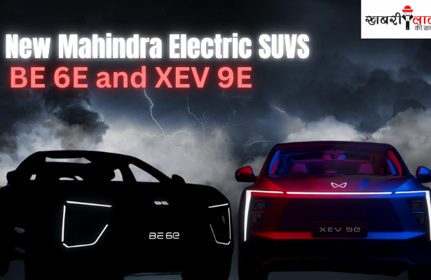 Mahindra Electric SUVs | XEV 9e | BE 6e | Advanced Features