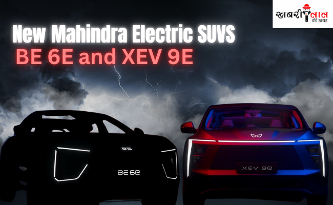 Mahindra Electric SUVs | XEV 9e | BE 6e | Advanced Features