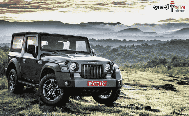 Mahindra Thar | Discount | Thar Roxx | Thar Earth Edition