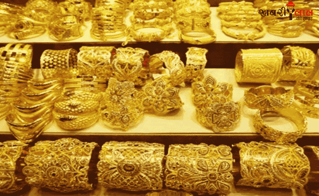 Gold-Silver Rate | Bhopal | Gold Hallmark | Gold Purity | Investment