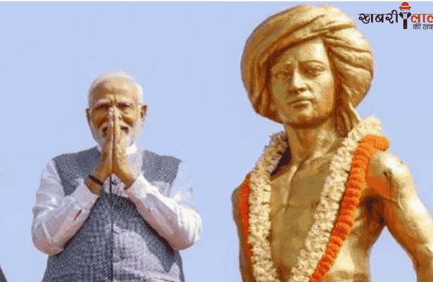 Madhya Pradesh news | CM Mohan Yadav | Fire Safety Tax