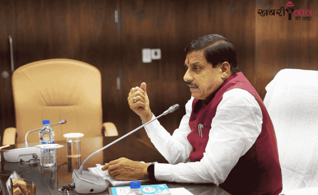 Madhya Pradesh Cabinet | Meeting | Digital Reforms | Online Portal