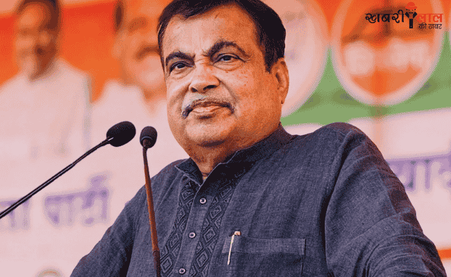 Nitin Gadkari | Maharashtra Politics | Maharashtra Election