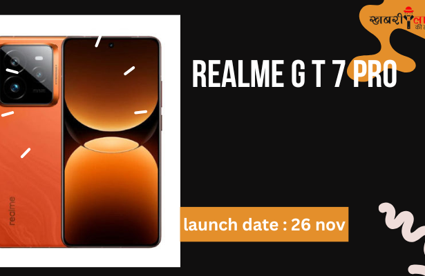 Realme GT 7 Pro | Expected Price | India Launch | iQOO 13