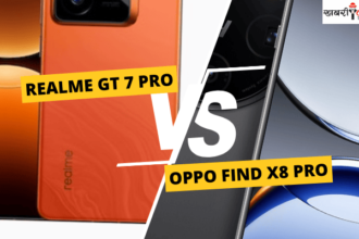 Realme GT 7 Pro vs Oppo Find X8 Pro | Snapdragon 8 Elite