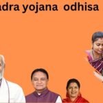 Subhadrā Yojana | Odisha Government | Women Empowerment