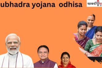 Subhadrā Yojana | Odisha Government | Women Empowerment