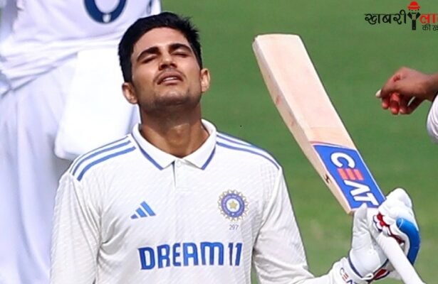 Shubman Gill Injury | India Squad | Australia Test Series | Adelaide
