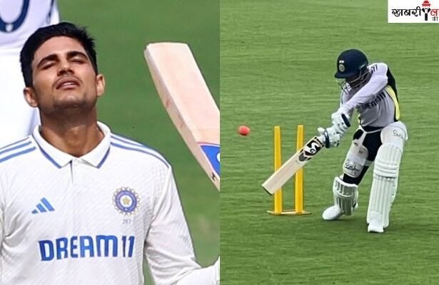 Shubman Gill | Fitness Update | Border-Gavaskar Series | 2nd Test