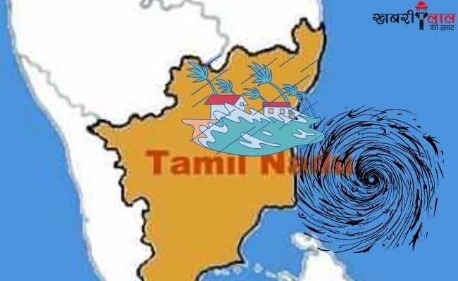 Cyclone Formation | Deep Depression | Bay of Bengal | IMD