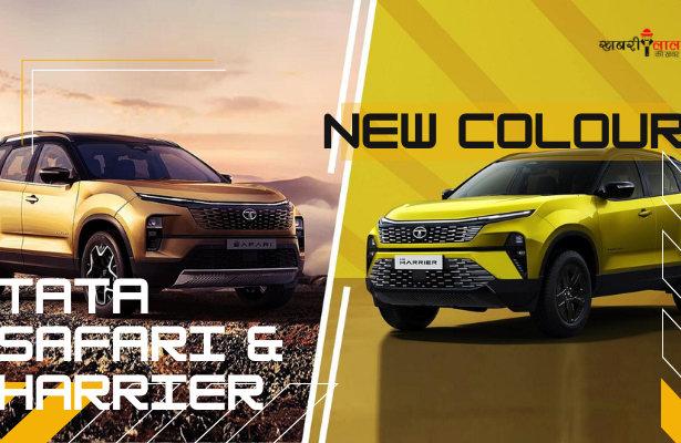 Tata Safari and Harrier | ADAS Update | Global NCAP Rating