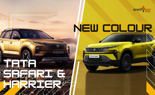 Tata Safari and Harrier | ADAS Update | Global NCAP Rating