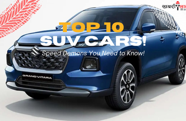 Top 10 Midsize SUVs | Spacious SUVs | Best-selling SUVs