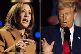 US Election 2024 | Donald Trump | Kamala Harris | Electoral Votes