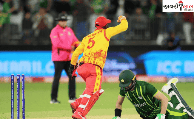 Zimbabwe's Wins | Rain-affected Match | ODI Victory | Pakistan