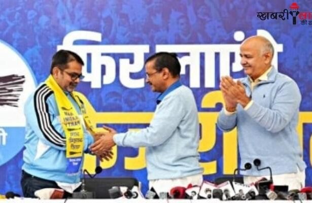 Awadh Ojha | AAP Membership | Motiivational Speaker | UPSC |