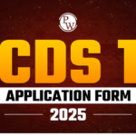 CDS 1 Application Form | CDS 2025 Apply Online | Official Website