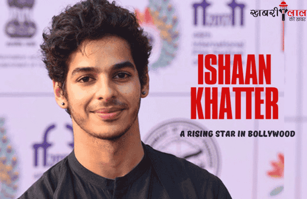 Ishaan Khatter | Bollywood Debut | Rising Star | Dhadak | Struggle