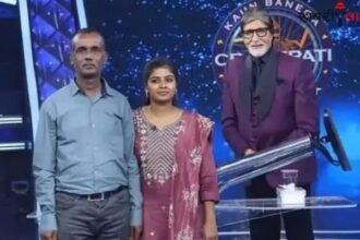 Sonali Singh | KBC16 | UPSC | Kotma, Anuppur | Success Story