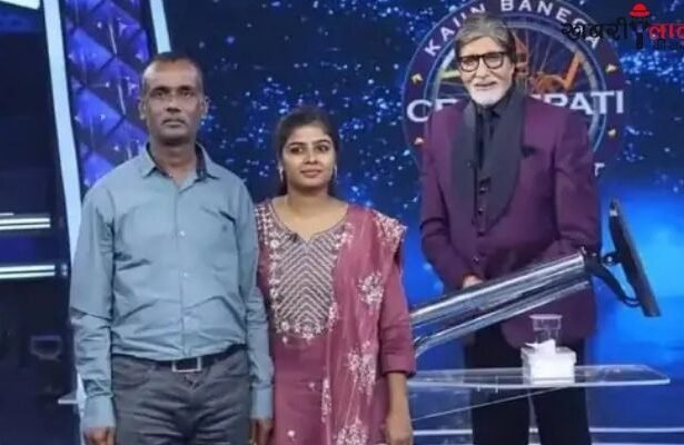 Sonali Singh | KBC16 | UPSC | Kotma, Anuppur | Success Story