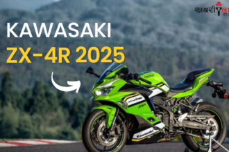 Kawasaki | Ninja ZX-4R 2025 | Mid-displacement Sport Bike