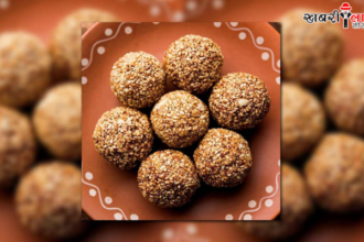 Khoya Til Laddu | Makar Sankranti | Special Occasion | Ingredients