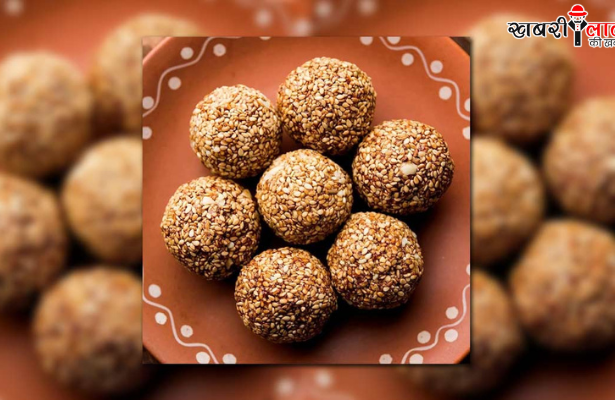 Khoya Til Laddu | Makar Sankranti | Special Occasion | Ingredients