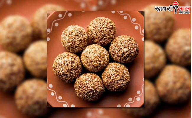 Khoya Til Laddu | Makar Sankranti | Special Occasion | Ingredients